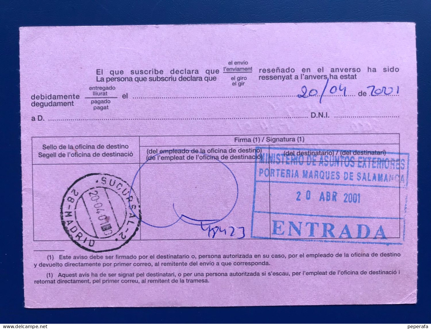 España Spain 2000, ATM HISPASAT 1C, DOCUMENTO POSTAL AVISO DE RECIBO 65 PTS, EPELSA, RARO!!! - Timbres De Distributeurs [ATM]