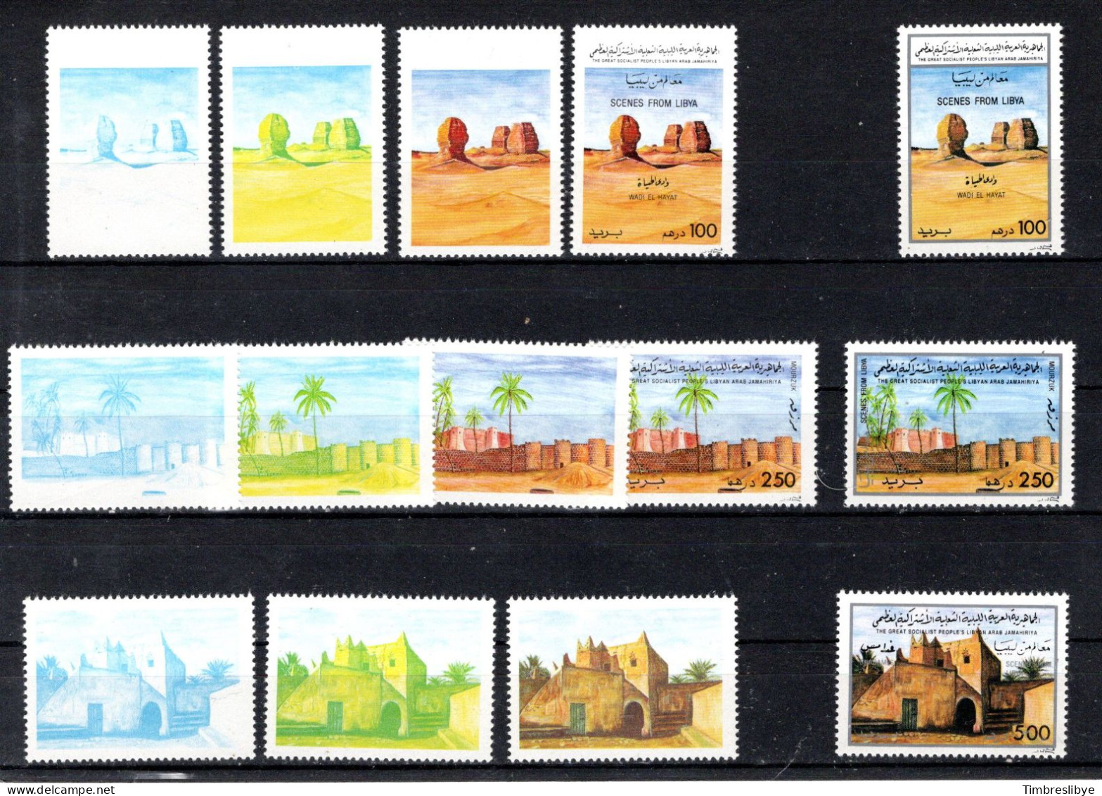 LIBYA 20.6.1991; Caractéristiques Touristiques; Epreuve Couleur Et Michel-N° 1860 - 1863; MNH, Neuf ** - Libyen