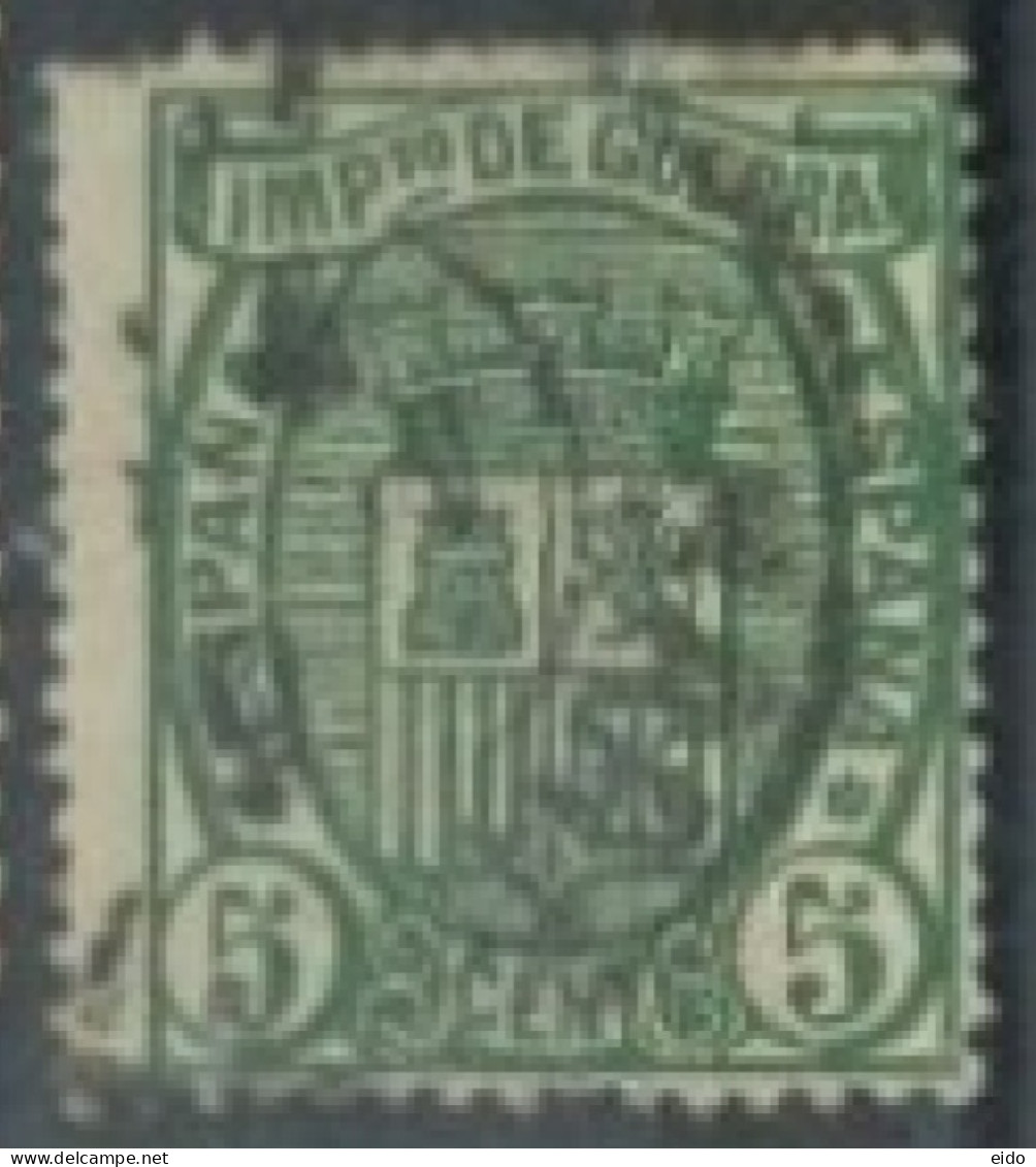 SPAIN,  1875, COAT OF ARM STAMP, # MR3, USED. - Used Stamps