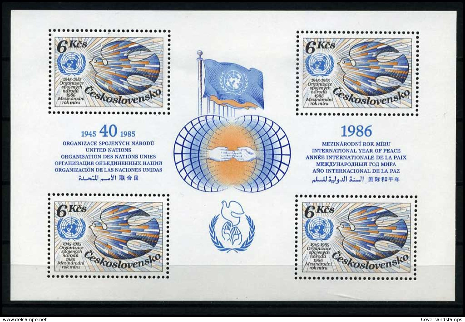 Tsjechoslowakije - BL67 United Nations           MNH                                      - Blocs-feuillets