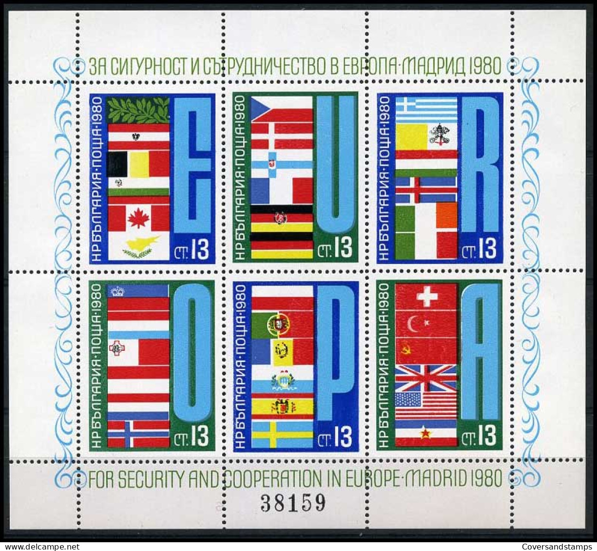 Bulgarije - Block Flags - MNH - Blocs-feuillets