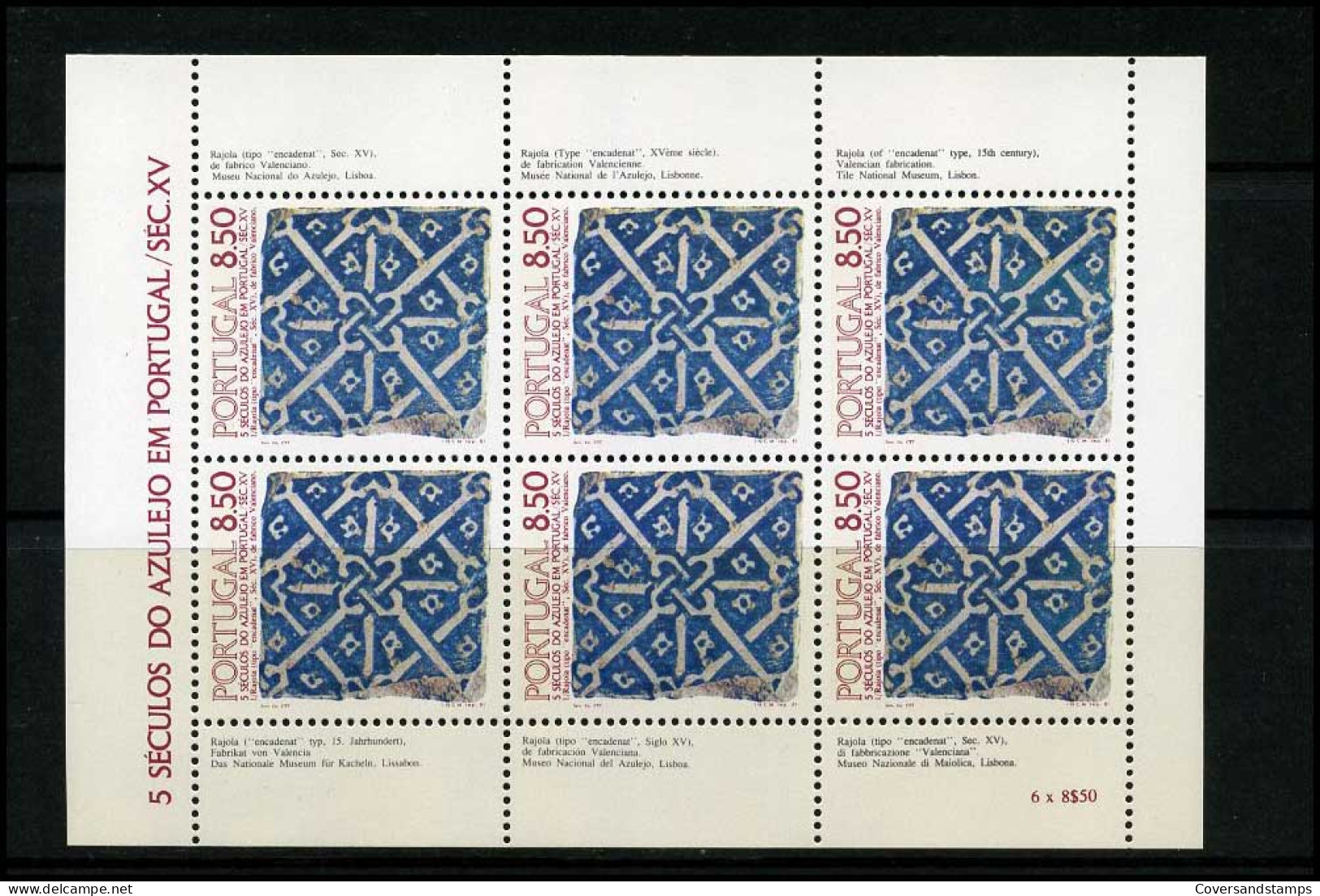 Portugal - 1506a - MNH  - Blocks & Sheetlets