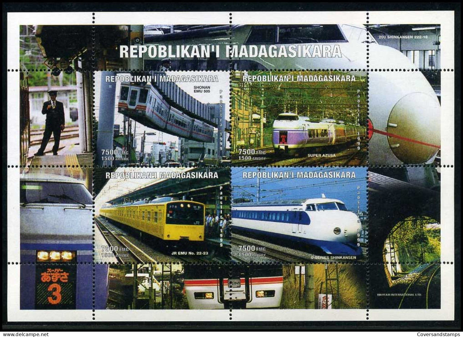 Repoblikan'i Madagasikara - Block Trains - MNH - Trenes