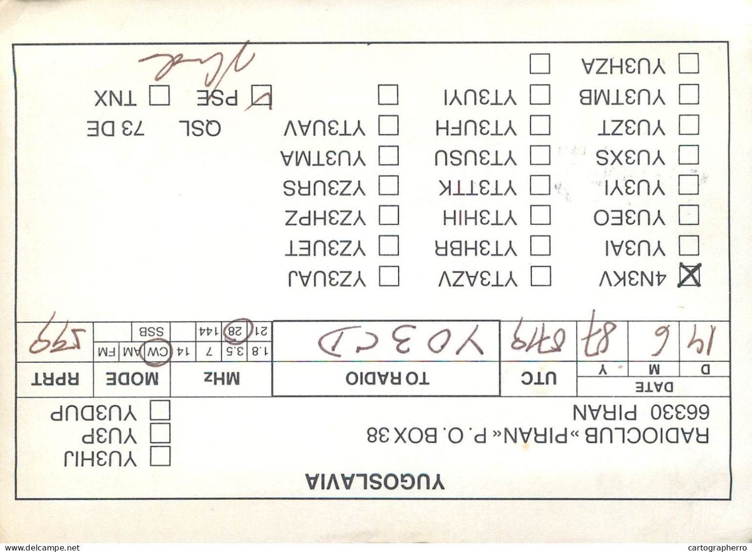 Yugoslavia Radio Amateur QSL Post Card Y03CD 4N3KV - Radio Amatoriale