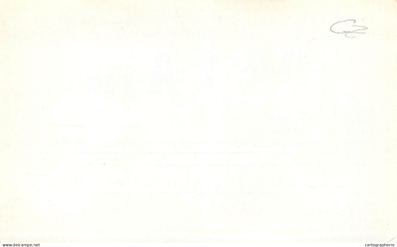 Radio Amateur QSL Post Card Czechoslovakia Y03CD OK1AJN - Amateurfunk