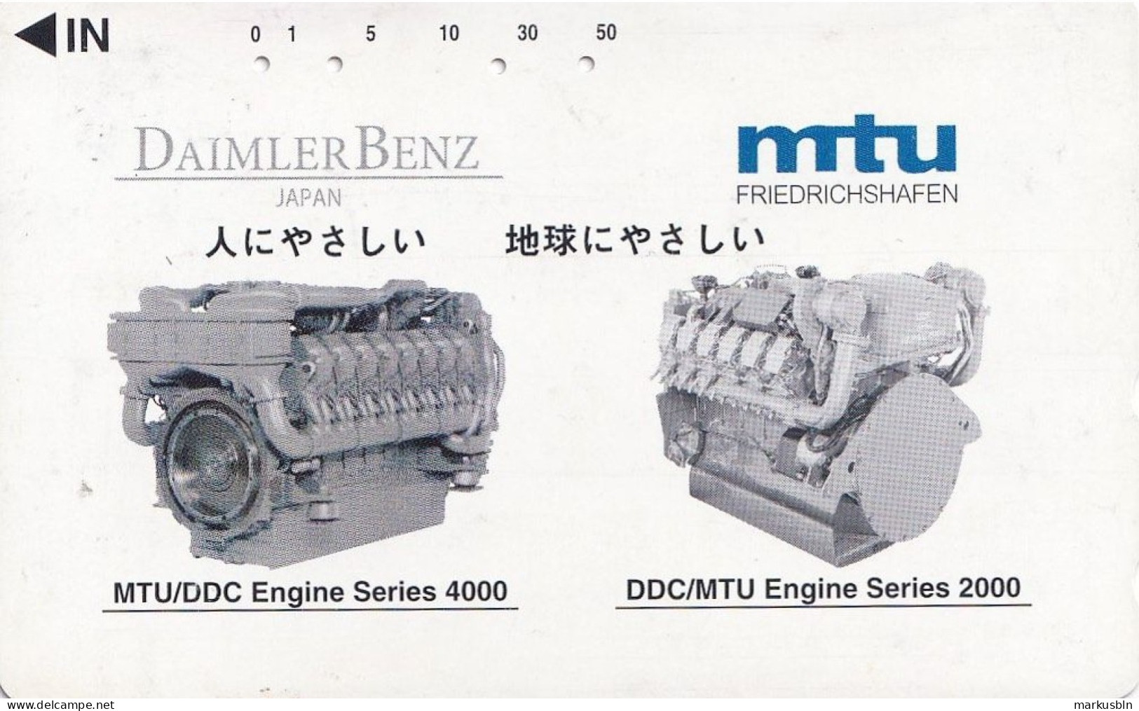 Japan Tamura 50u Old Private 110 - 016 Mercedes Daimler Benz Engine - Giappone