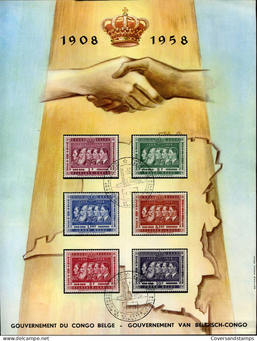 Belgisch Congo - 344/49 Op Herdenkingsblad - Used Stamps