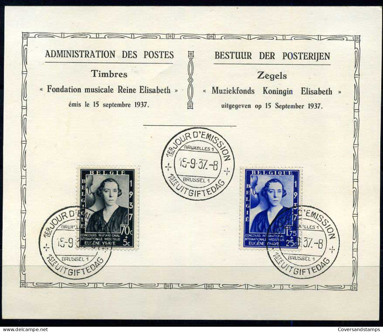 456/57B - Souvenir - Postkantoorfolders