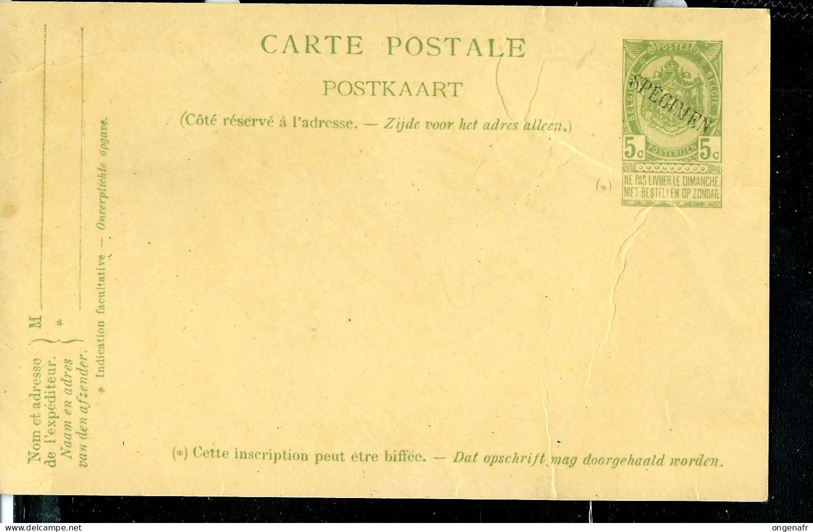 Carte Illustrée Neuve N° 2. D) Olive + Spécimen ( Servait De Publicité Dans Les Bureaux De Poste) - Cartes Postales 1871-1909