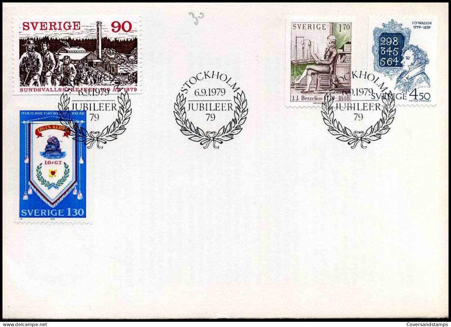 Sweden - FDC -  - FDC