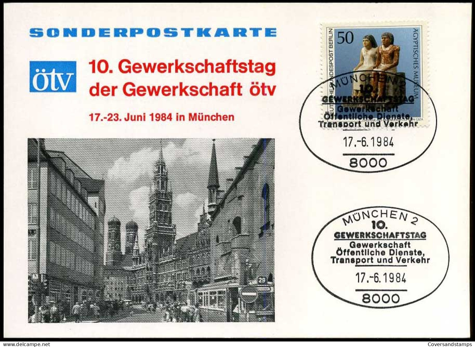 Bundespost Berlin - Sonderpostkarte - 10. Gewerkschaftstag Der Gewerkschaft ötv - Cartas & Documentos
