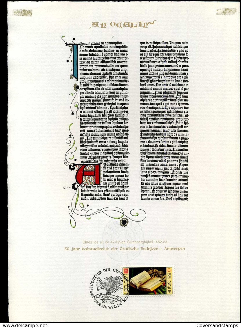 België - 1862 Op Bladzijde Uit De 42-lijnige Gutenbergbijbel 1452-55 - Covers & Documents