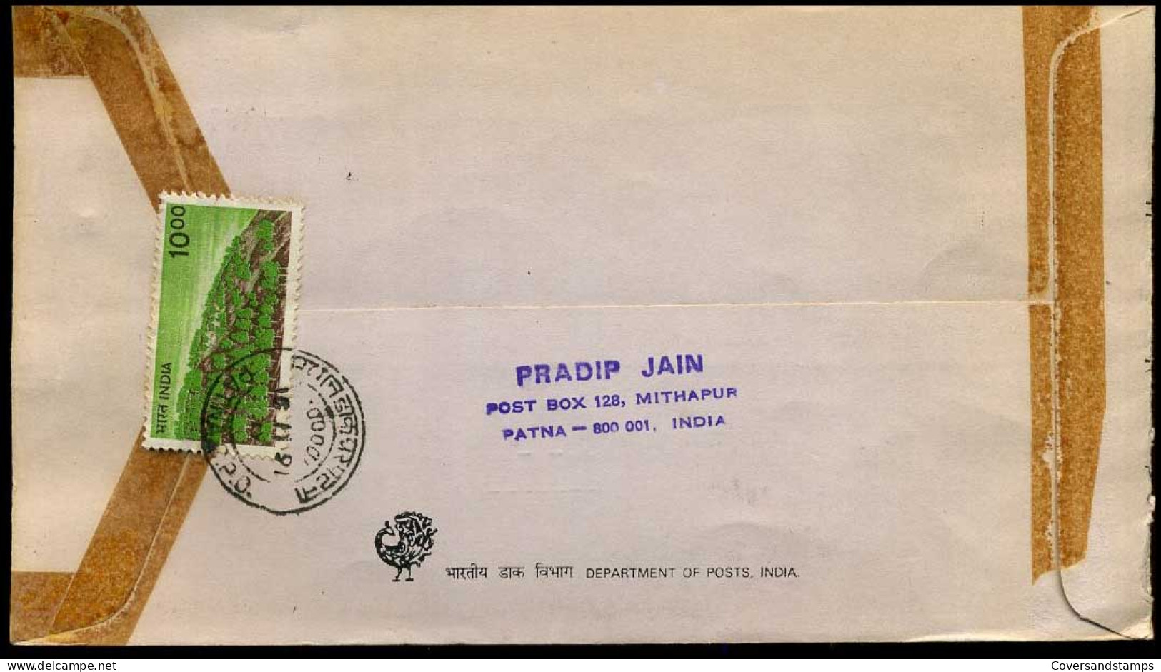 India - Cover To Brussels, Belgium - Cartas & Documentos