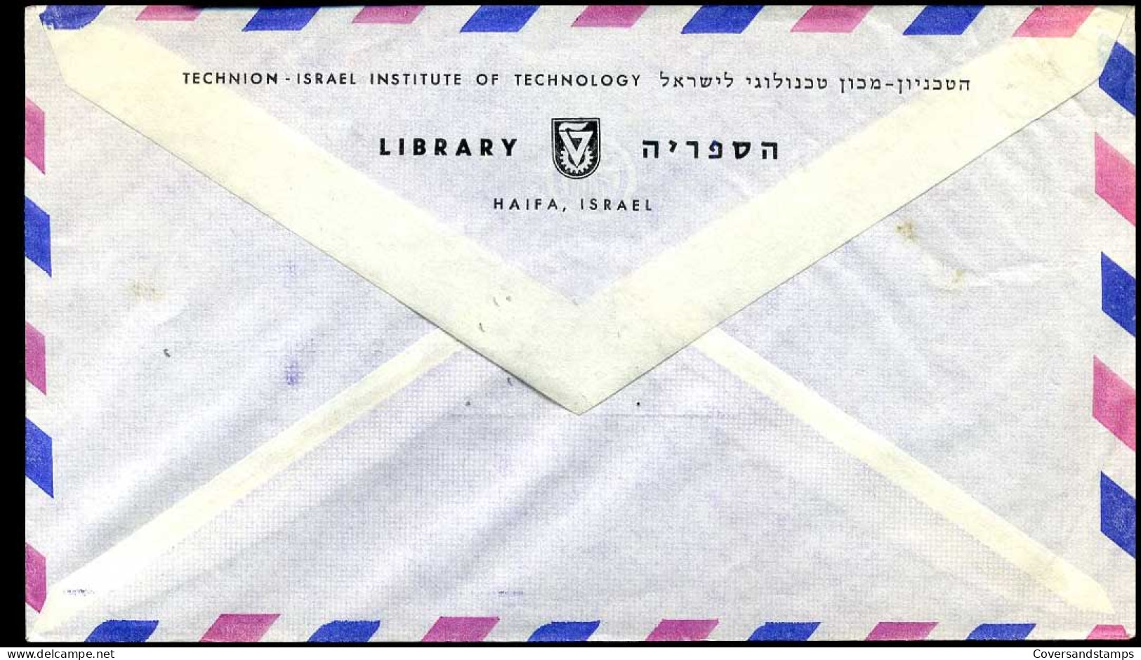 Israel - Cover To Antwerp, Belgium - Covers & Documents