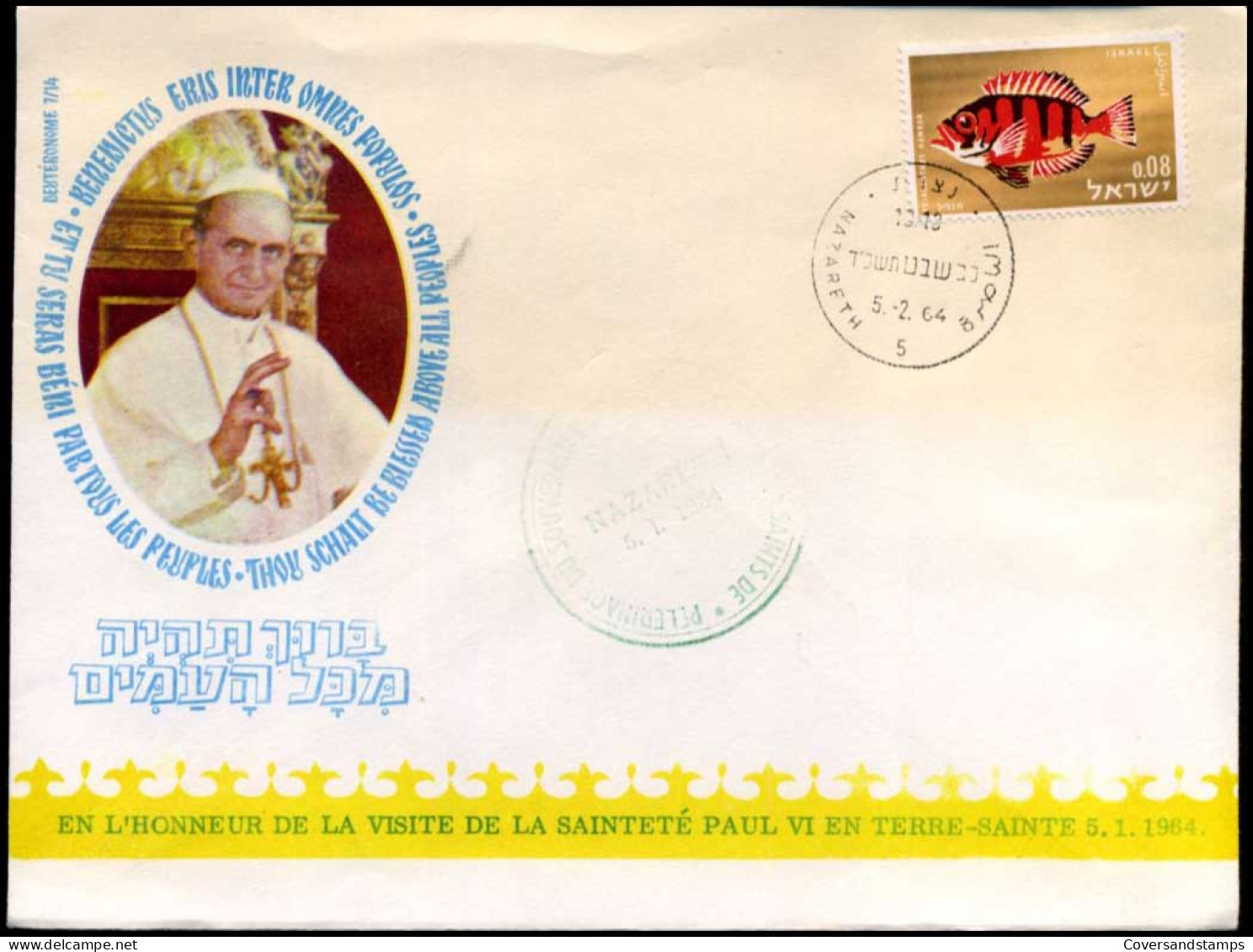 Israel - FDC - En L'honneur De La Visite De La Sinteté Paul VI En Terre-sainte - FDC