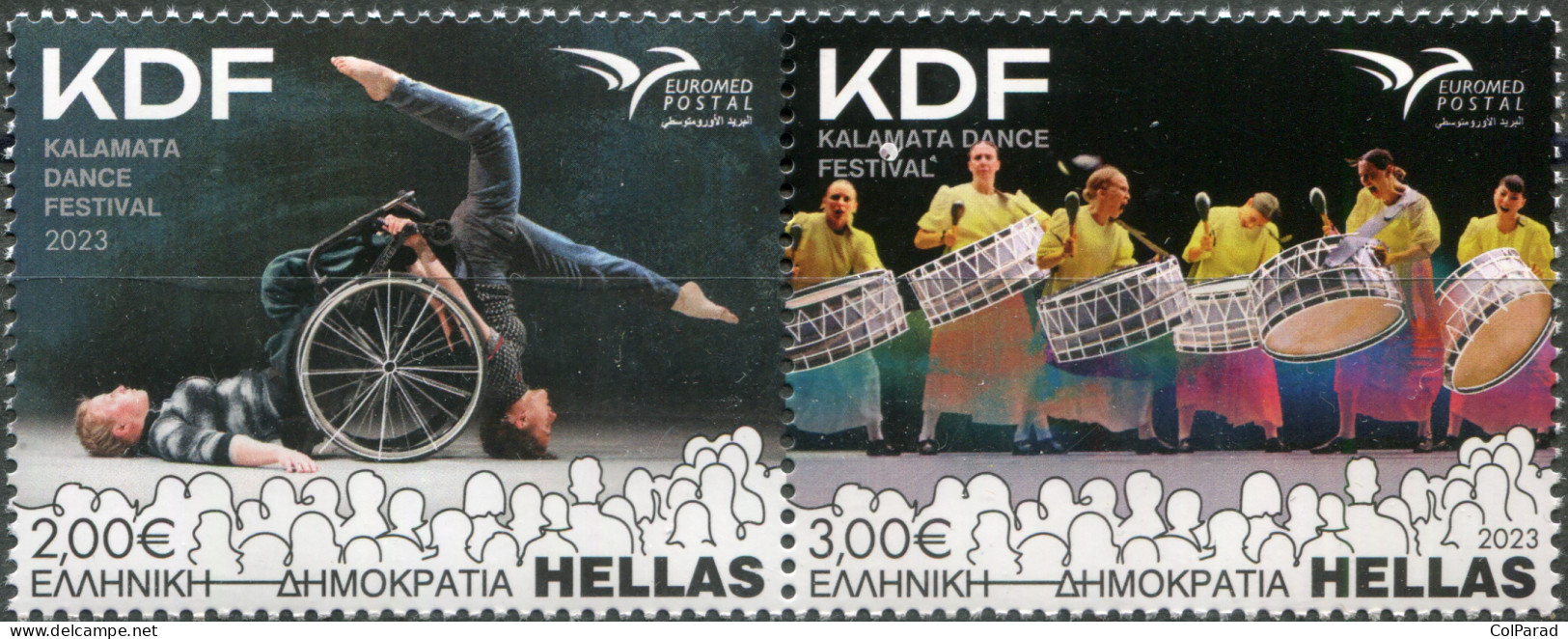 GREECE - 2023 - BLOCK OF 2 STAMPS MNH ** - Kalamata Dance Festival - Nuevos