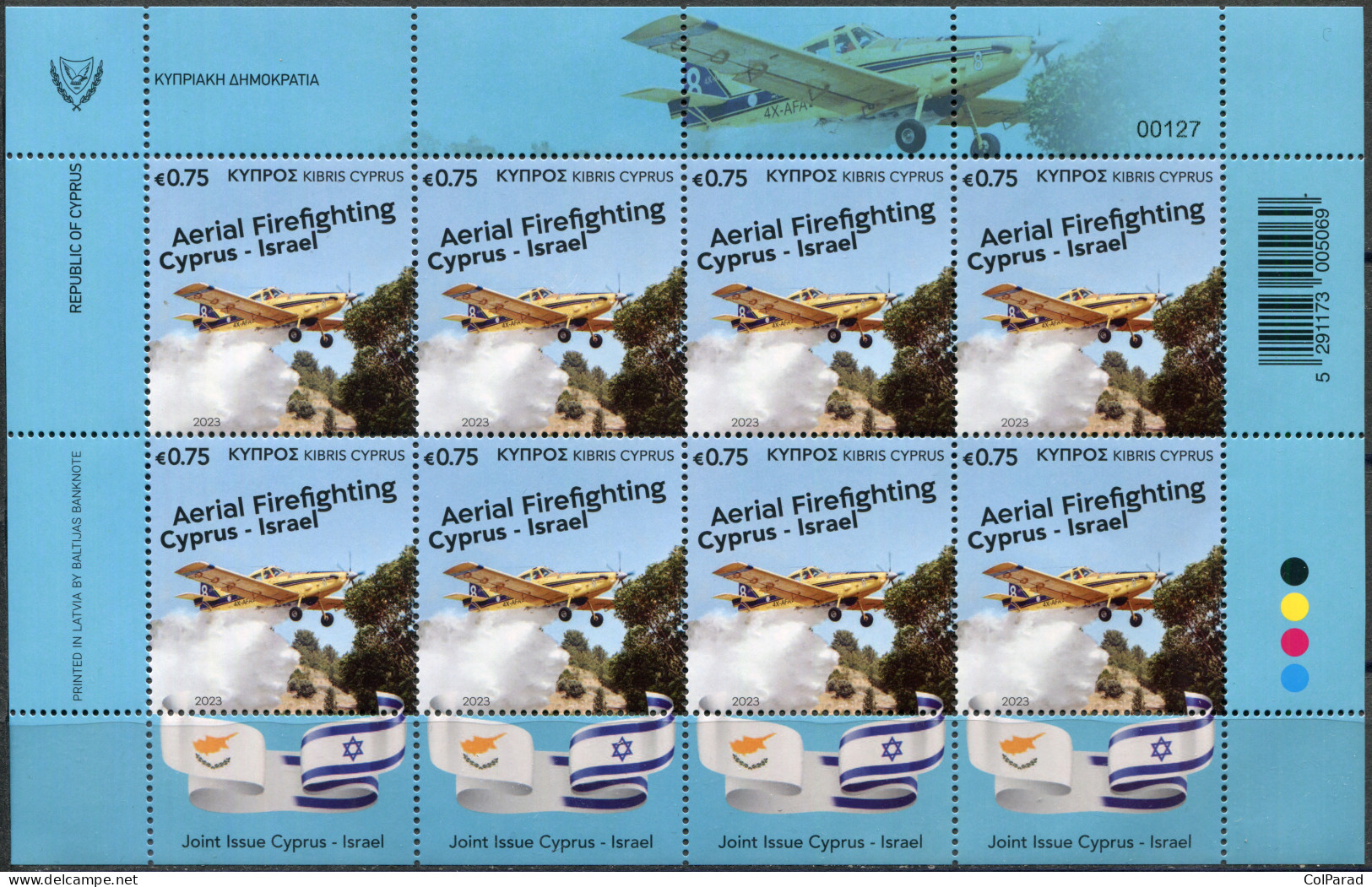CYPRUS - 2023 - MINIATURE SHEET MNH ** - Aerial Firefighting - Unused Stamps