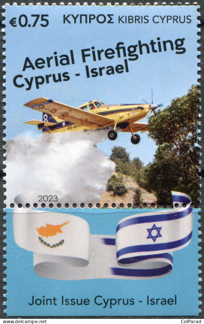 CYPRUS - 2023 - BLOCK OF 1 STAMP AND 1 LABEL MNH ** - Aerial Firefighting (I) - Unused Stamps