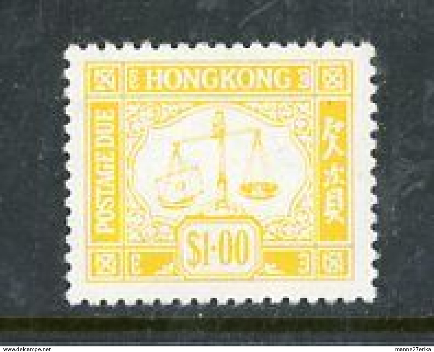 -HongKong-1976-'Postage Due' (*) - Timbres-taxe