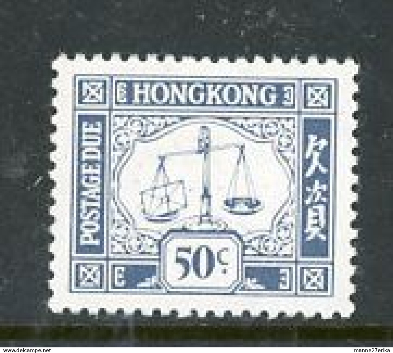 Hong Kong 1938-"50 Cent Postage Due" MH - Timbres-taxe