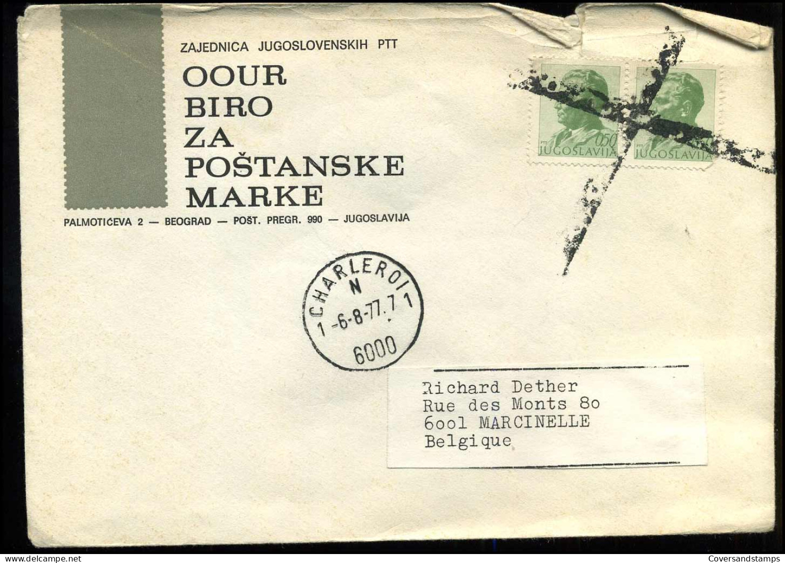 Cover From Yugoslavia To Marcinelle, Belgium - Cartas & Documentos