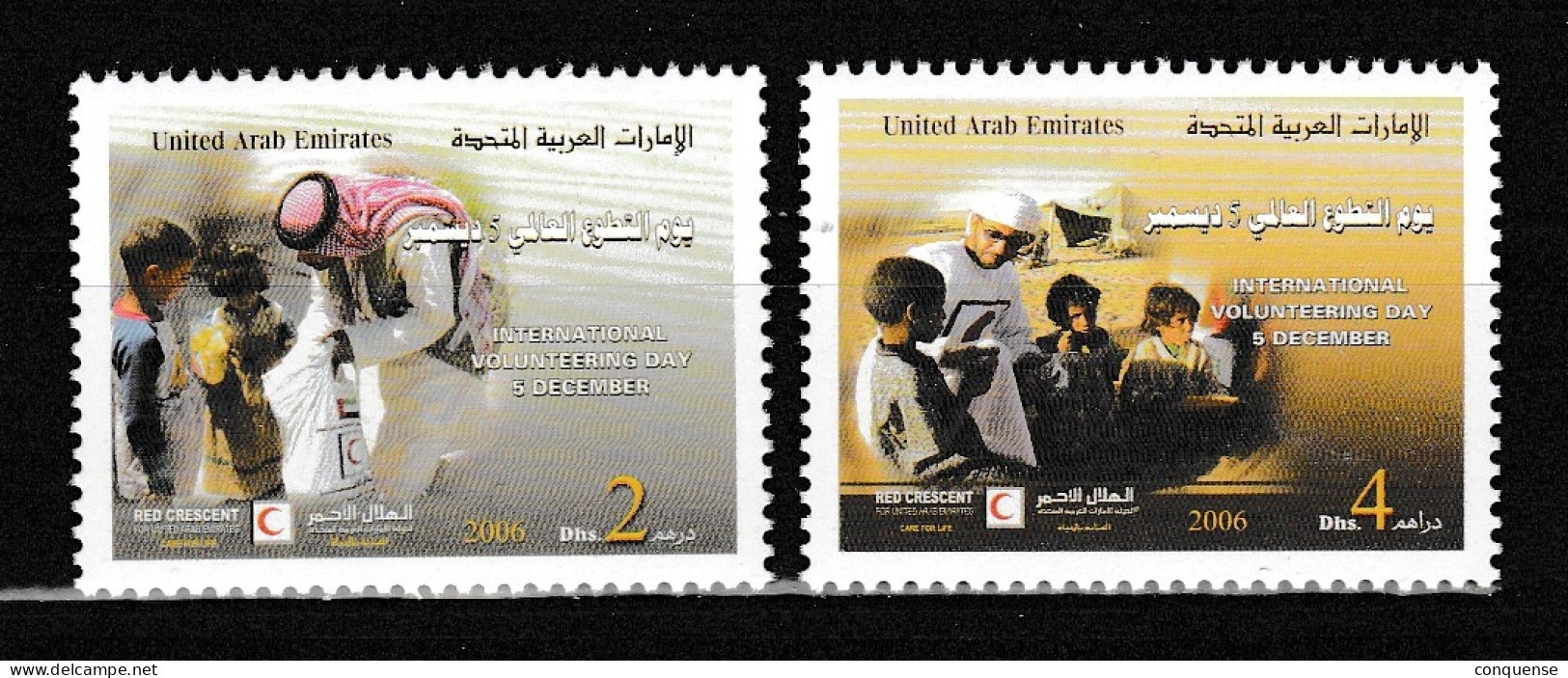 UNITED  ARAB  EMIRATES  **  MNH  2006  BUENOS - United Arab Emirates (General)