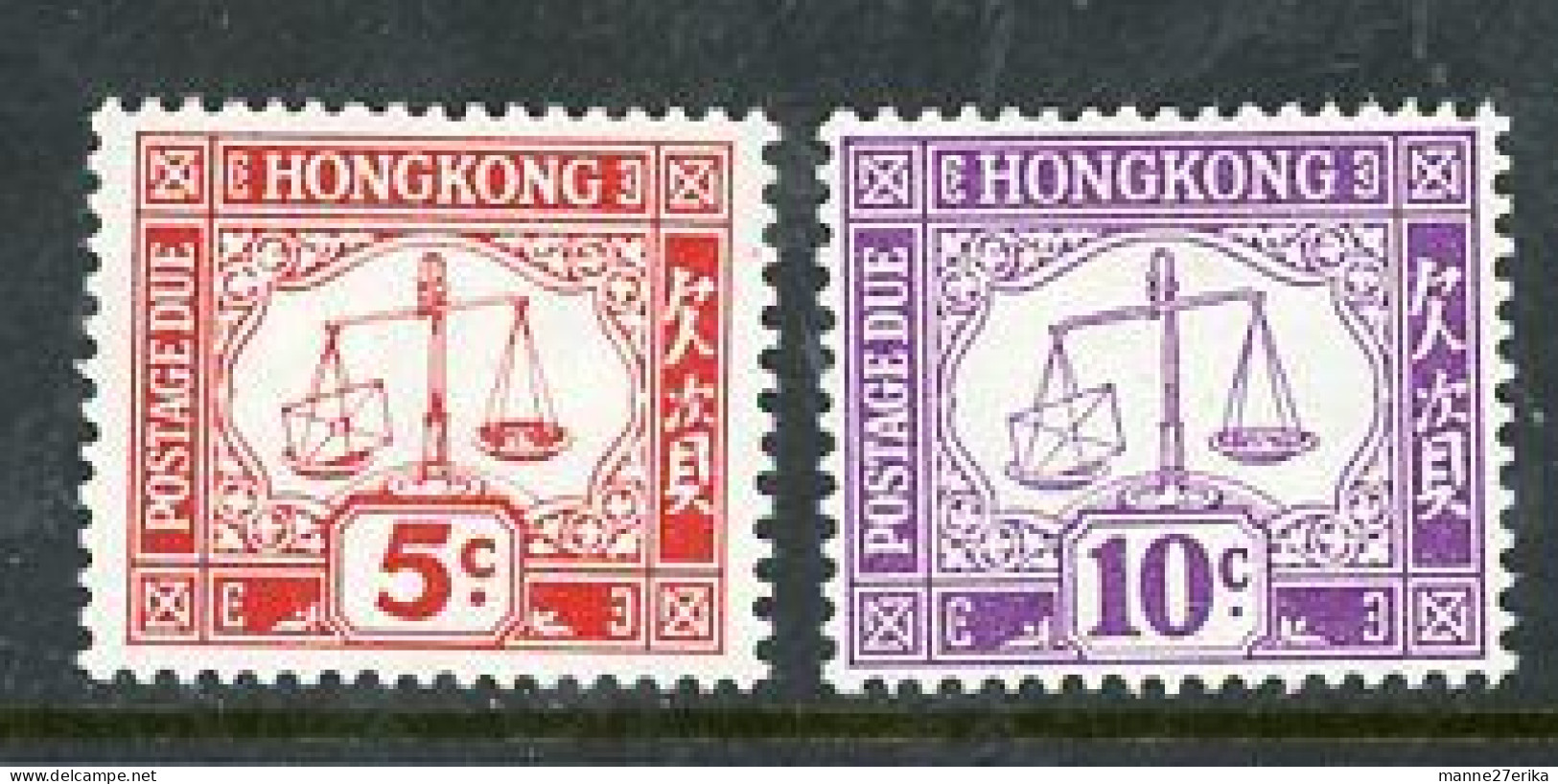 Hong Kong 1965 MH Postage Due - Segnatasse