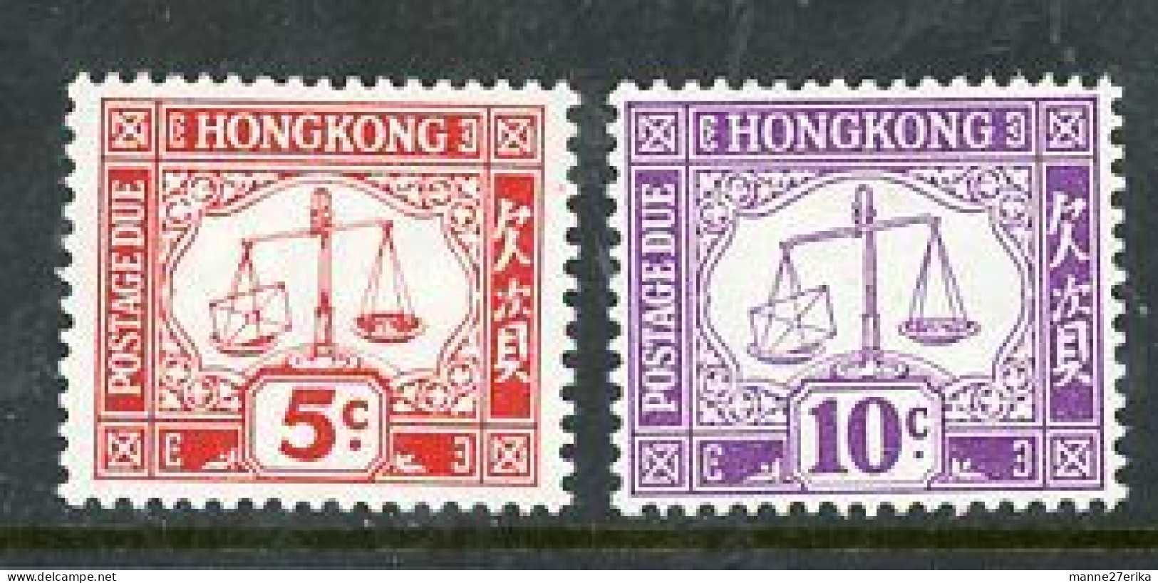 Hong Kong 1965 MH Postage Due - Postage Due