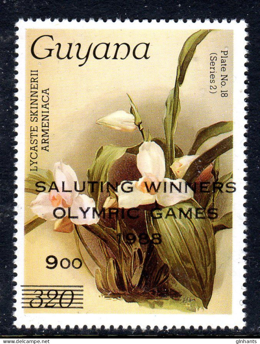 GUYANA - 1989 REICHENBACHIA ORCHIDS OVERPRINTED SALUTING WINNERS PLATE 18 SERIES 2 FINE MNH ** SG 2557 - Guyane (1966-...)