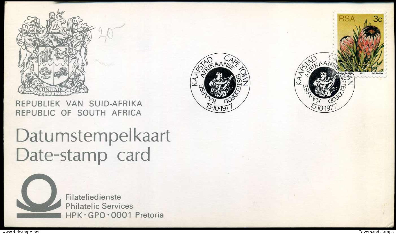 Datumstempelkaart / Date-stamp Card - Cartas & Documentos