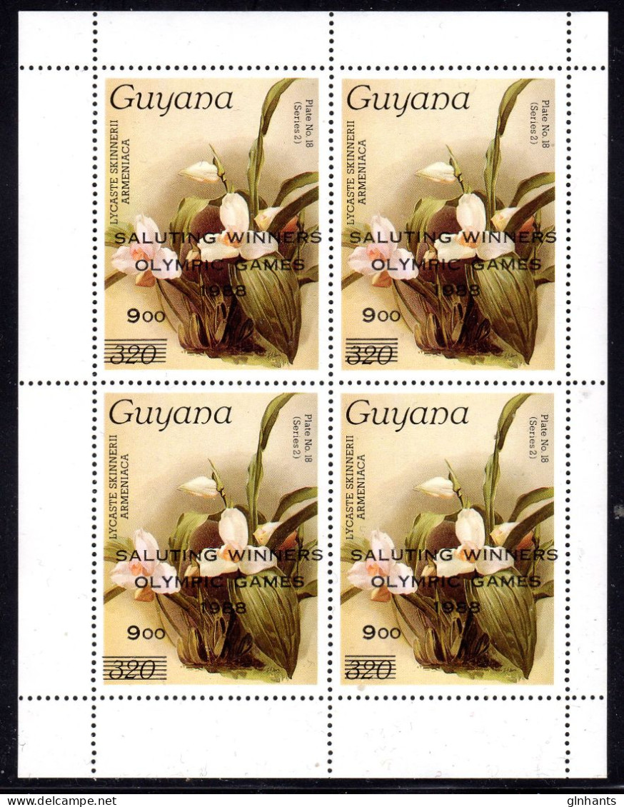 GUYANA - 1989 REICHENBACHIA ORCHIDS OVERPRINTED SALUTING WINNERS PLATE 18 SERIES 2 SHEETLET OF 4 FINE MNH ** SG 2557 X 4 - Guyana (1966-...)