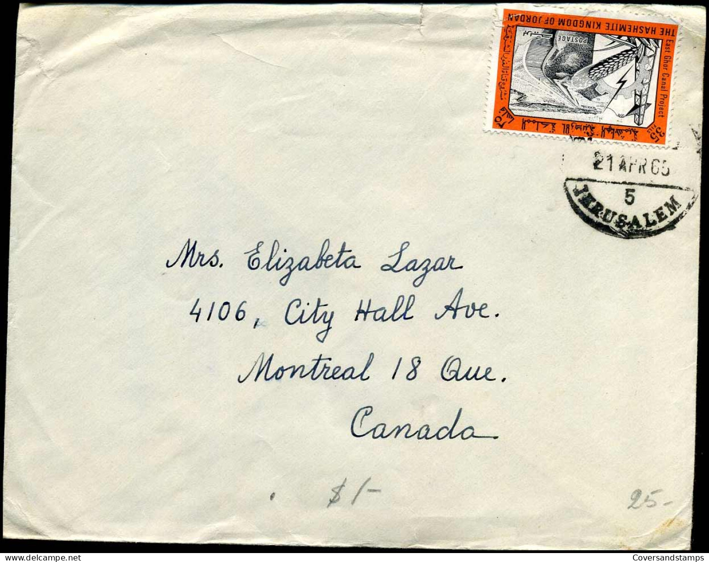 Cover To Montreal, Canada - Jordanie