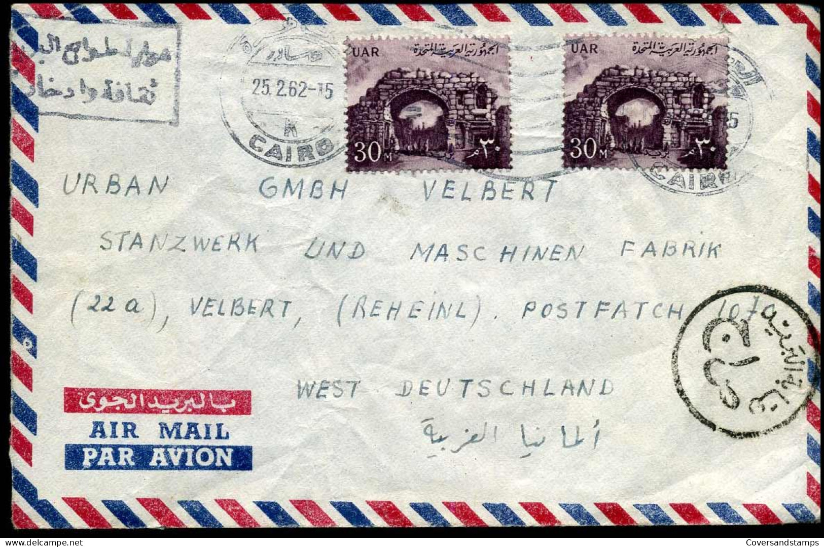 Cover To Velbert, Germany - Storia Postale