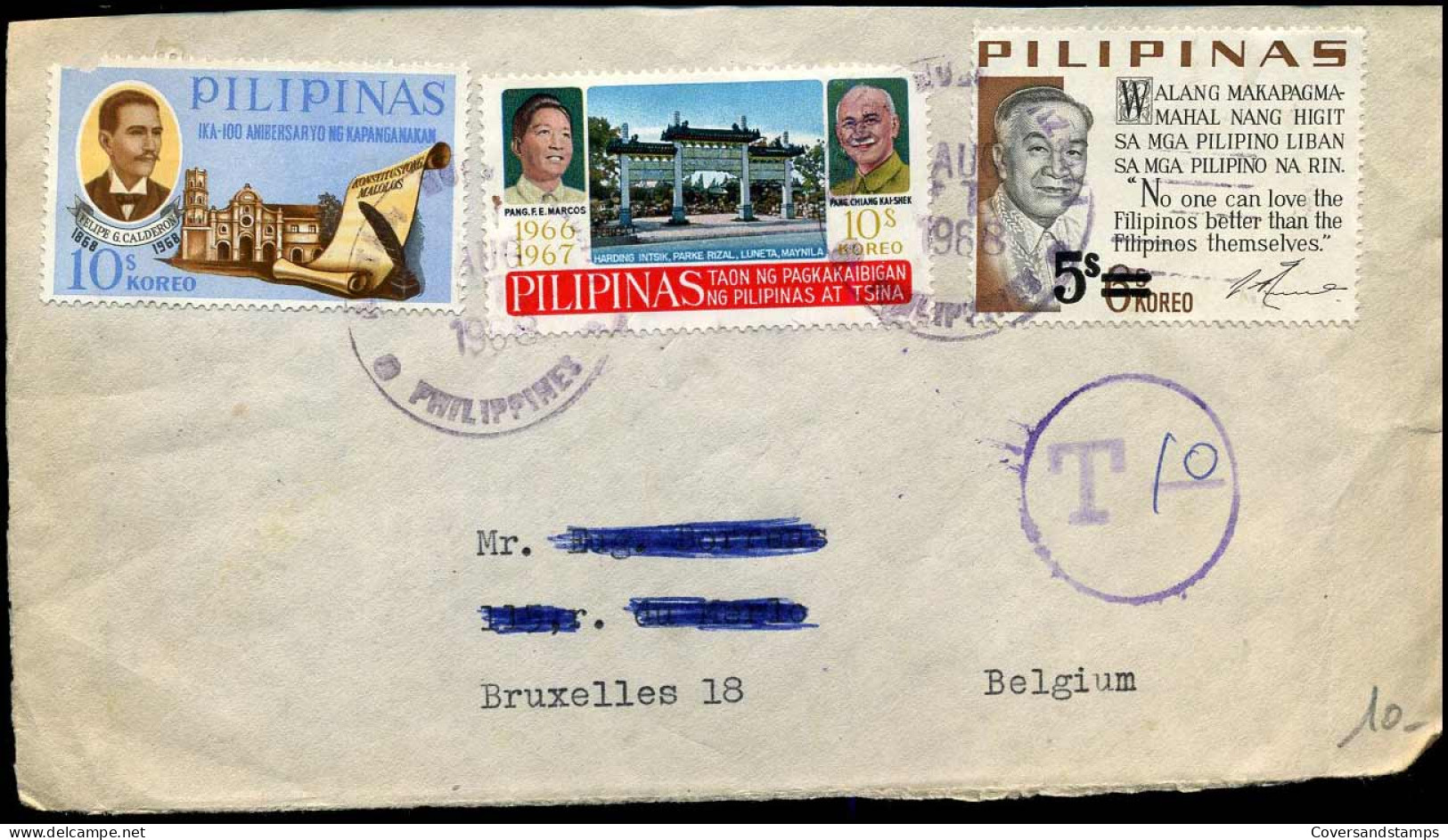 Coverfront To Brussels, Belgium - Philippines