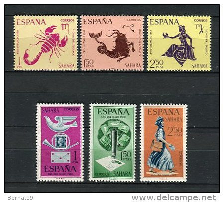 Sahara 1968. Completo ** MNH. - Sahara Spagnolo