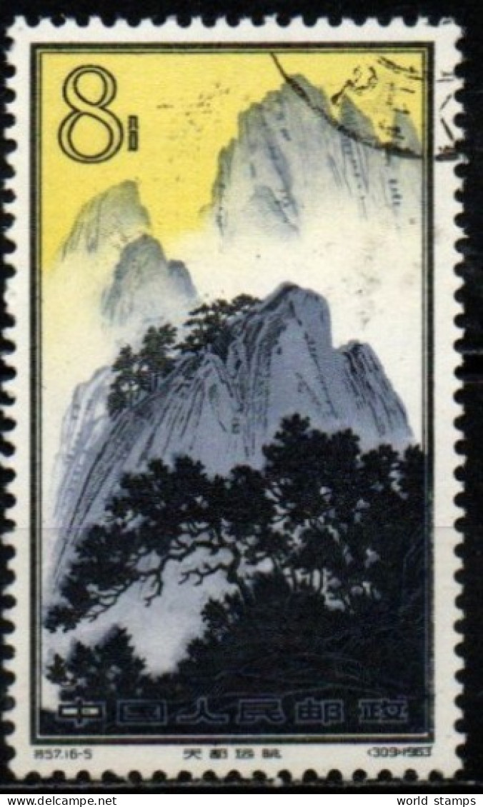 CHINE 1963 O - Gebraucht