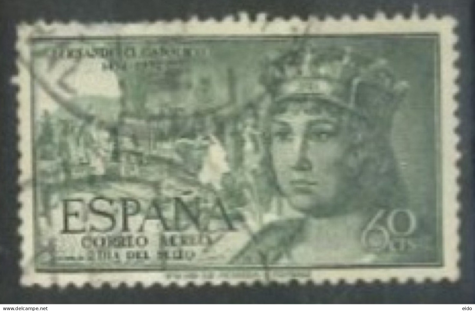 SPAIN,  1952, FERDINAND AND COLUMBUS PRESENTING NATIVES STAMP QTY. 2, # C139, USED. - Gebraucht