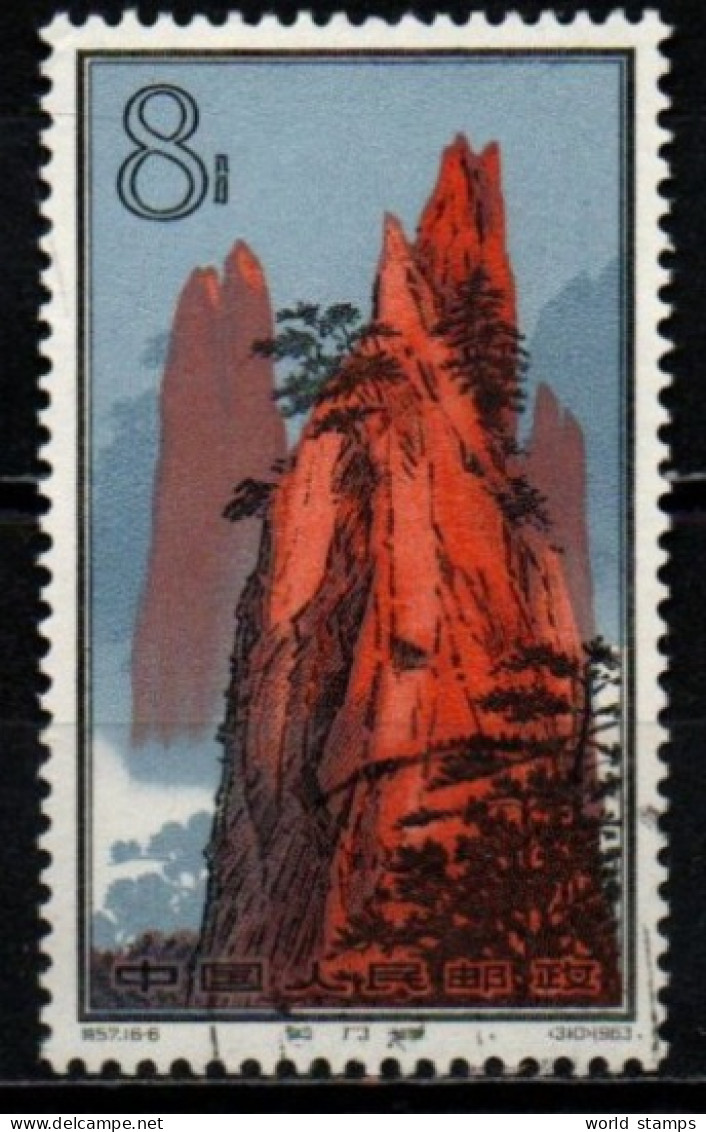 CHINE 1963 O - Gebraucht