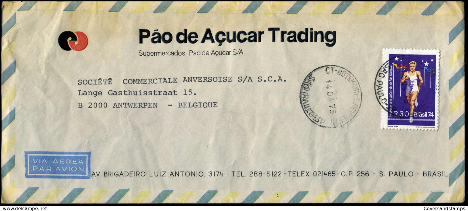 Cover To Antwerp, Belgium - "Pao De Açucar Trading, Supermercados, Sao Paulo" - Covers & Documents