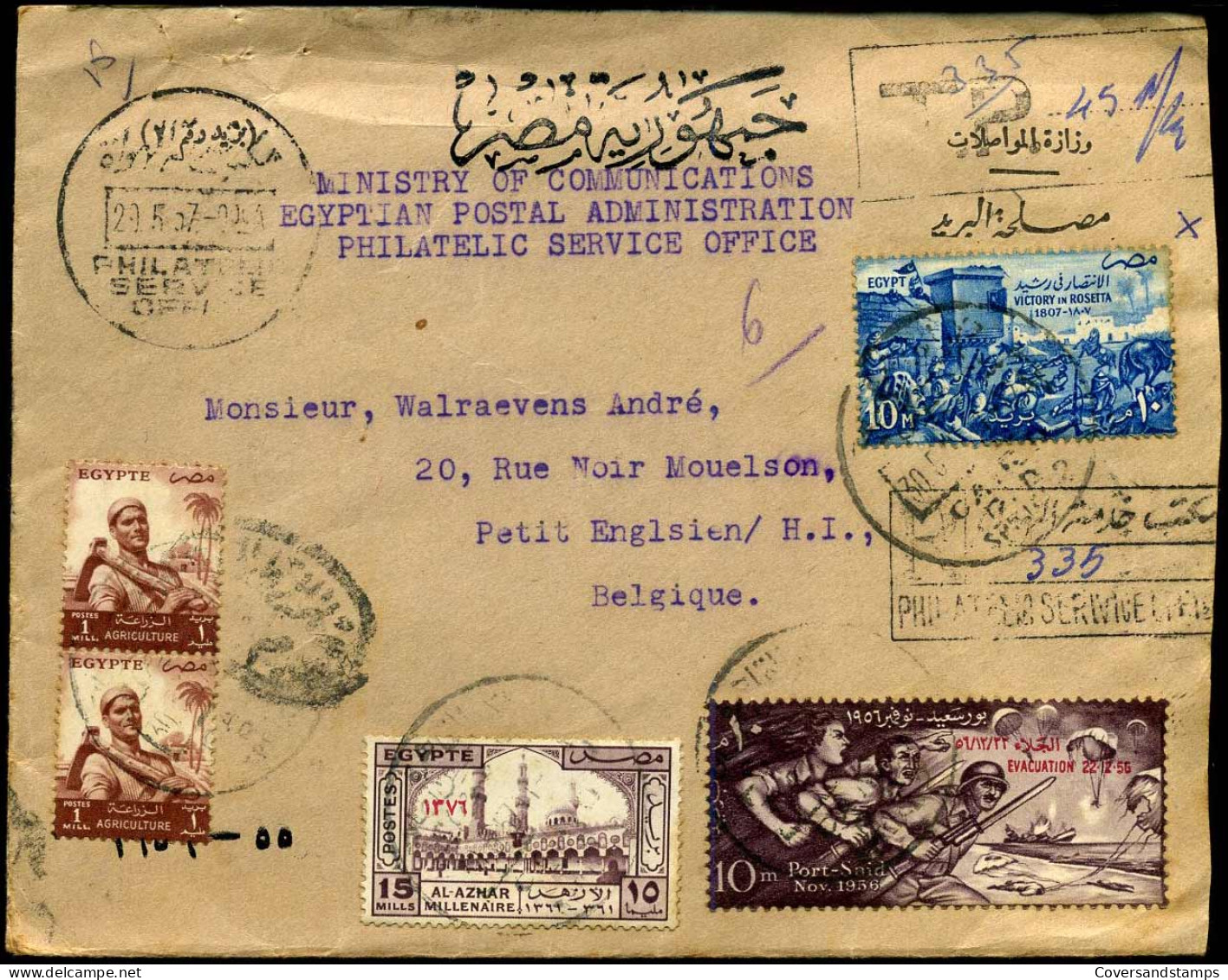 Registered Cover To Petit-Enghien, Belgium - "Ministry Of Communications, Egyptian Postal Administration" - Storia Postale