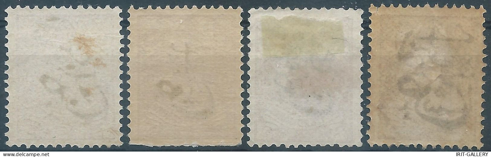 PERSIA PERSE IRAN,Qajar REVENUE STAMPS-Ministry Of Finance-different Hand Stamp Islamic Lunar 1322/23/24 On 5ch And 10ch - Iran