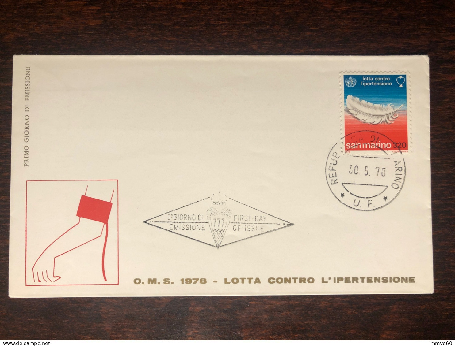 SAN MARINO FDC COVER 1978 YEAR HYPERTENSION BLOOD PRESSURE HEALTH MEDICINE STAMPS - FDC