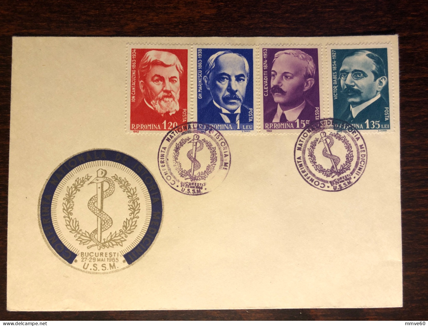 ROMANIA SPECIAL COVER AND CANCELLATION 1965 YEAR FAMOUS DOCTORS HISTORY OF MEDICINE CONGRESS HEALTH MEDICINE STAMPS - FDC