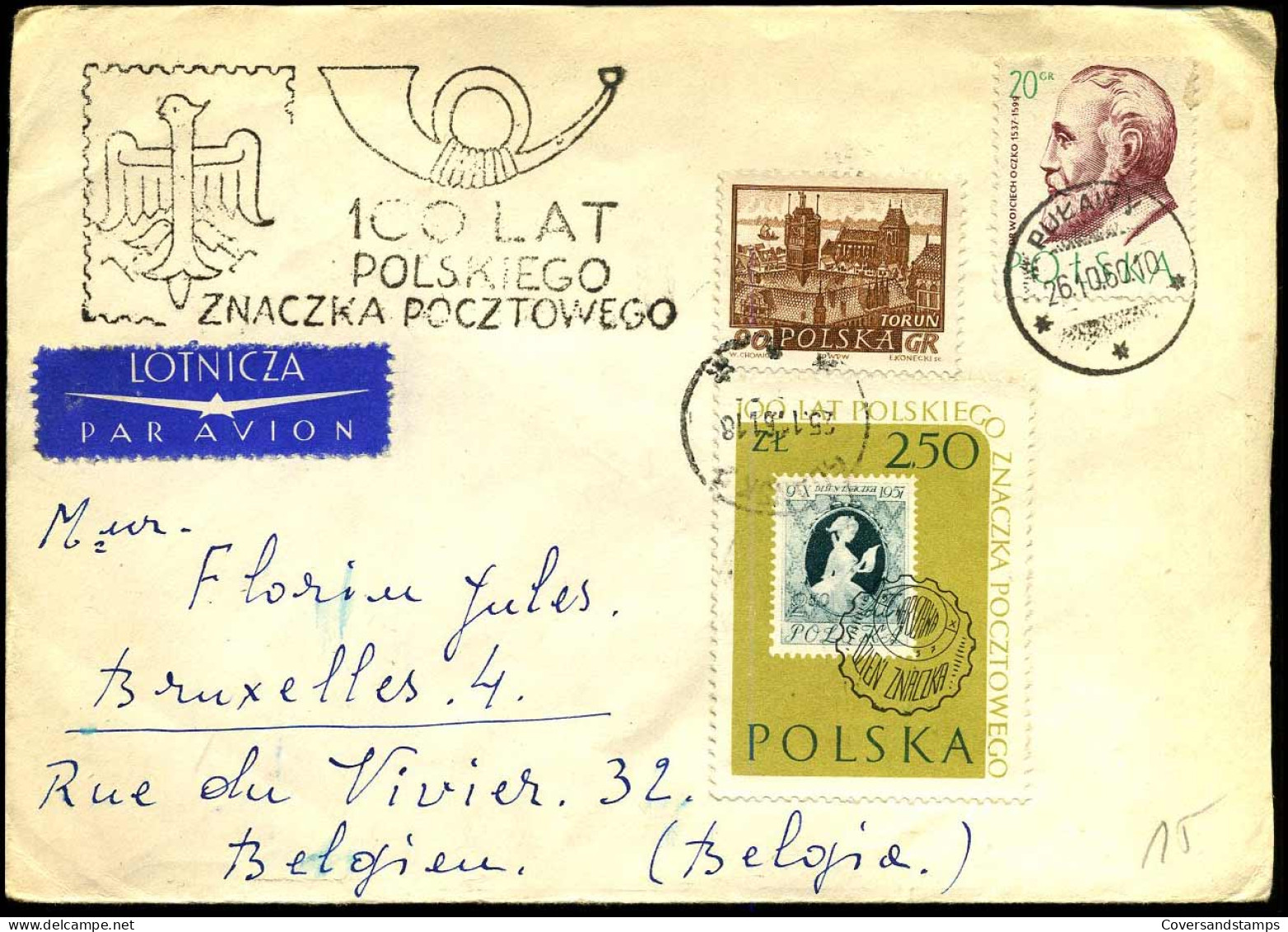 Cover To Brussels, Belgium - Lettres & Documents