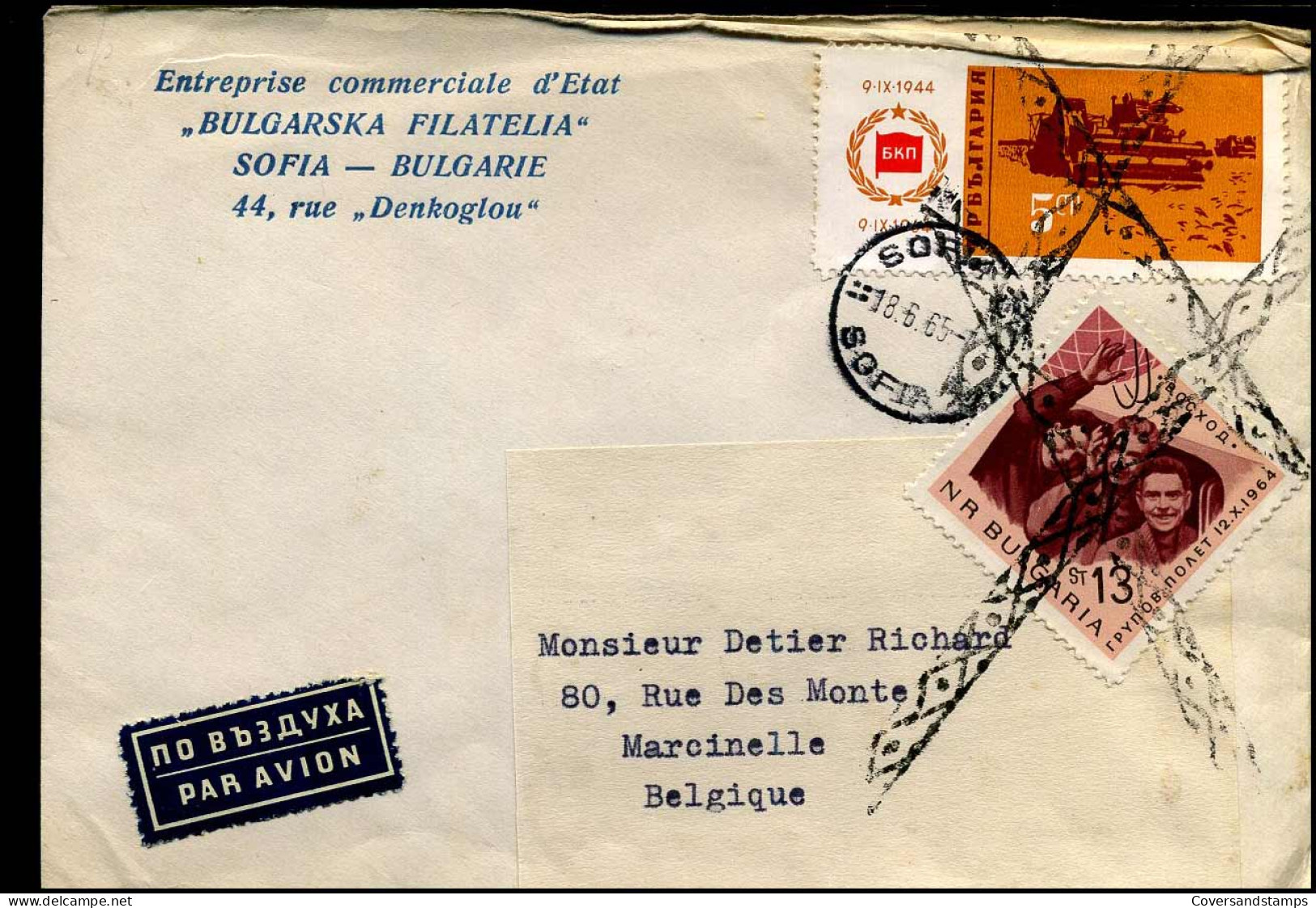 Cover To Marcinelle, Belgium - "Bulgarska Filatelia, Entreprise Commerciale D'Etat" - Brieven En Documenten