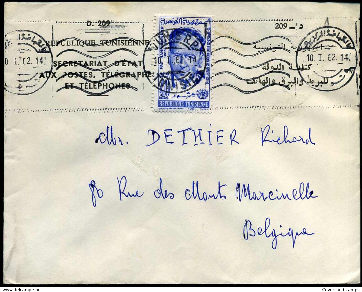 Cover To Marcinelle, Belgium - "République Tunisienne, Sécrétariat D'état Aux Postes, Télégraphes Et Téléphones" - Tunesien (1956-...)