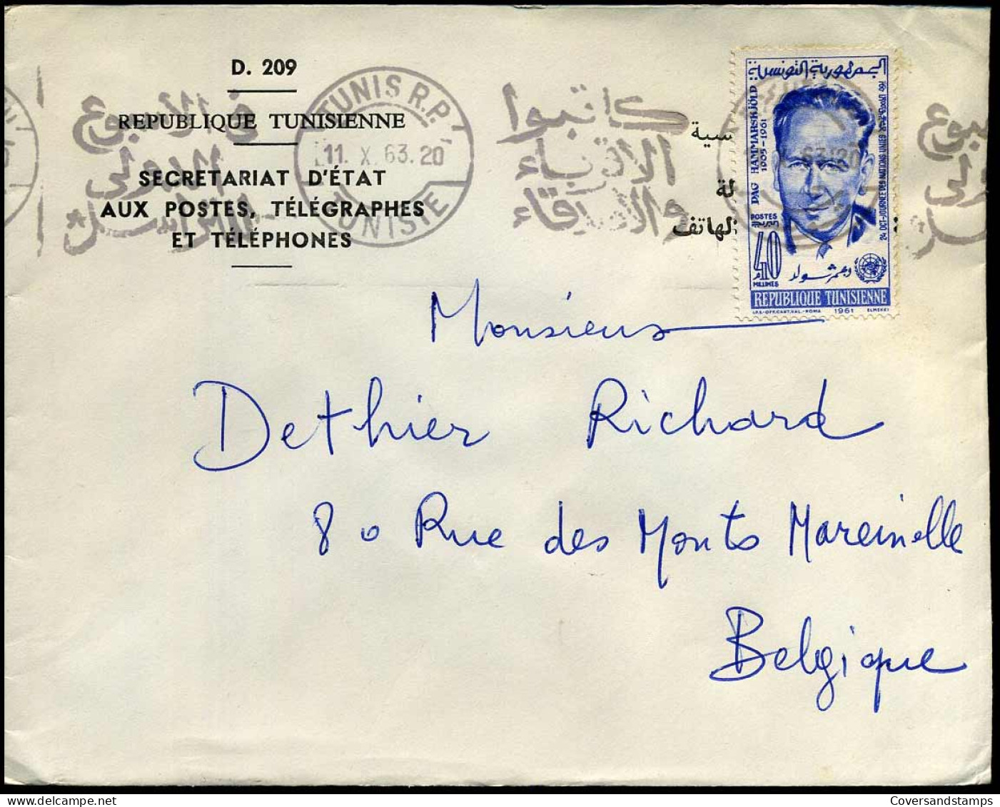 Cover To Marcinelle, Belgium - "République Tunisienne, Sécrétariat D'état Aux Postes, Télégraphes Et Téléphones" - Tunesien (1956-...)