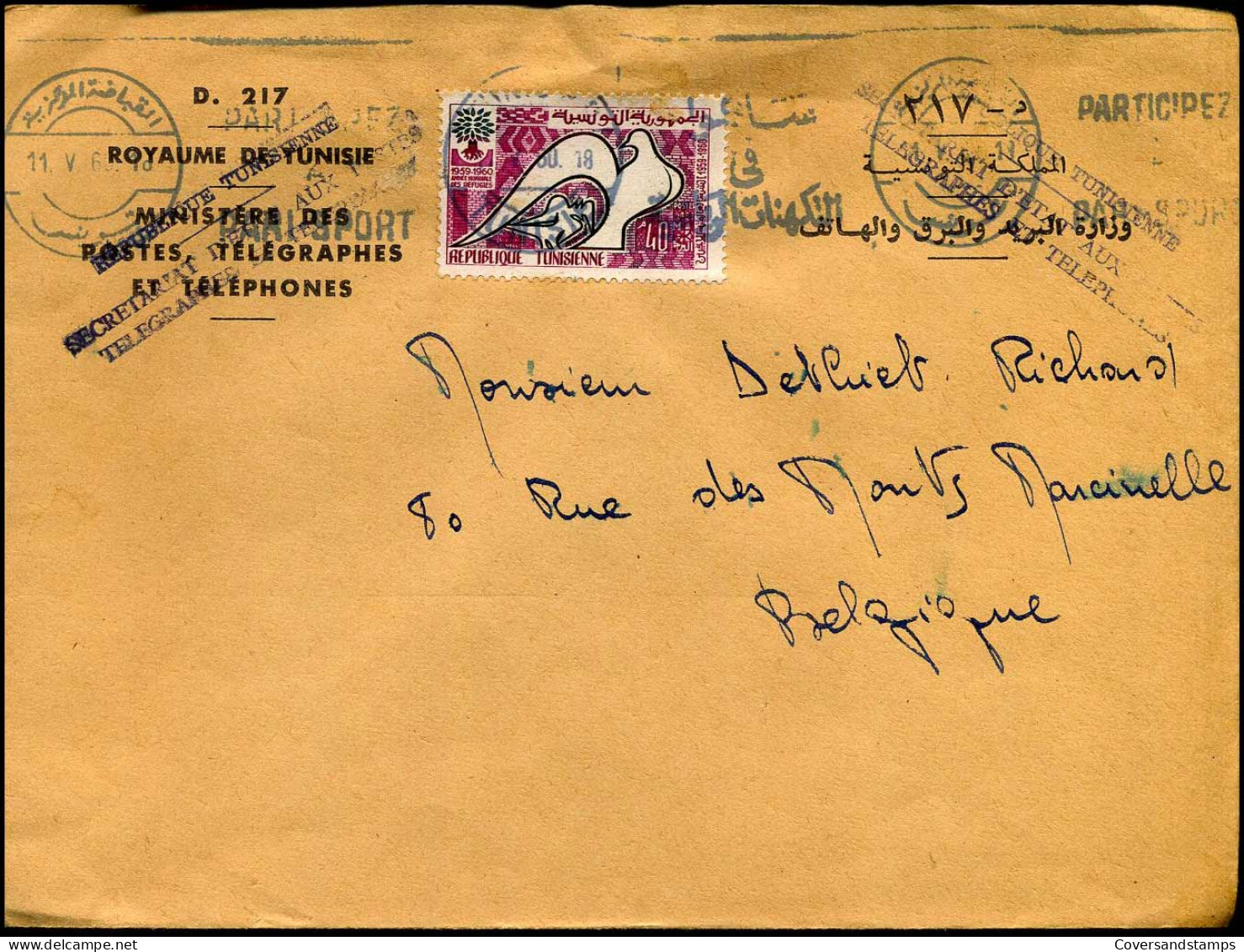 Cover To Marcinelle, Belgium - "Royaume De Tunisie, Ministère Des Postes, Télégraphes Et Téléphones" - Tunisia (1956-...)