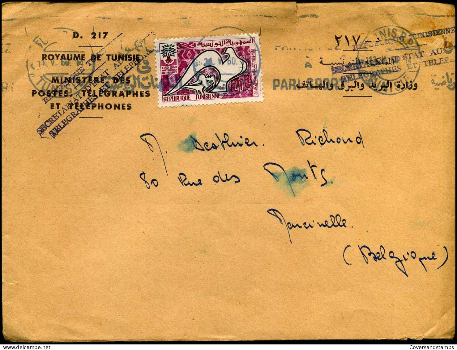 Cover To Marcinelle, Belgium - "Royaume De Tunisie, Ministère Des Postes, Télégraphes Et Téléphones" - Tunesien (1956-...)