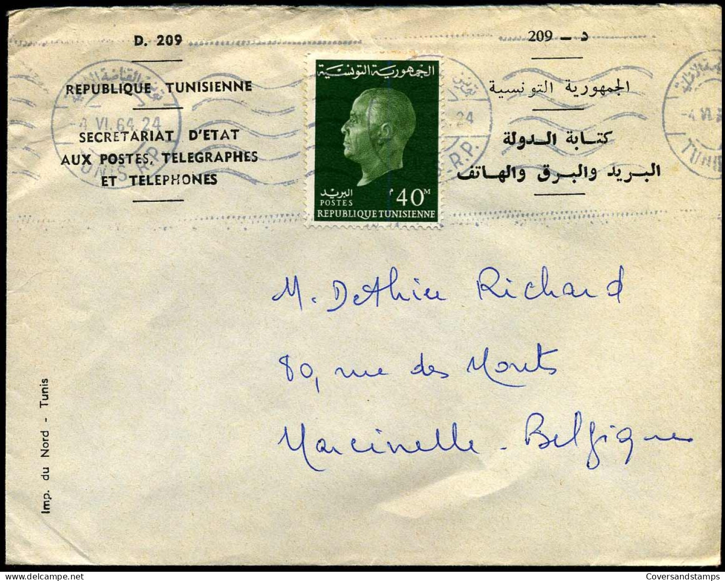 Cover To Marcinelle, Belgium - "République Tunisienne, Sécrétariat D'état Aux Postes, Télégraphes Et Téléphones" - Tunisia (1956-...)